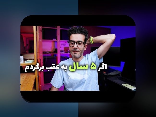 سوپراستارهای جوان در نقلوانتقالات: راهنمای جامع برای درک بازار نقلوانتقالات فوتبال ایران و جهان با %sitename%